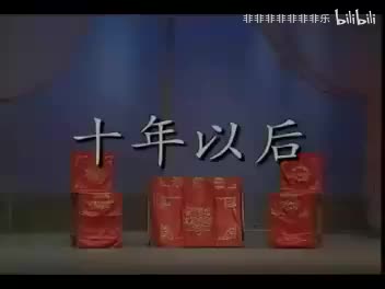 白玉楼-4
