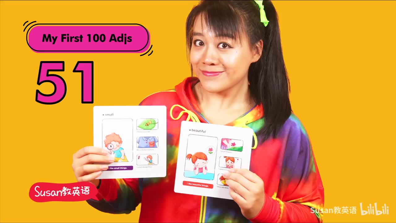 超级形容词卡 51 neat 常速语境 第一桶金 必备词汇 反义词