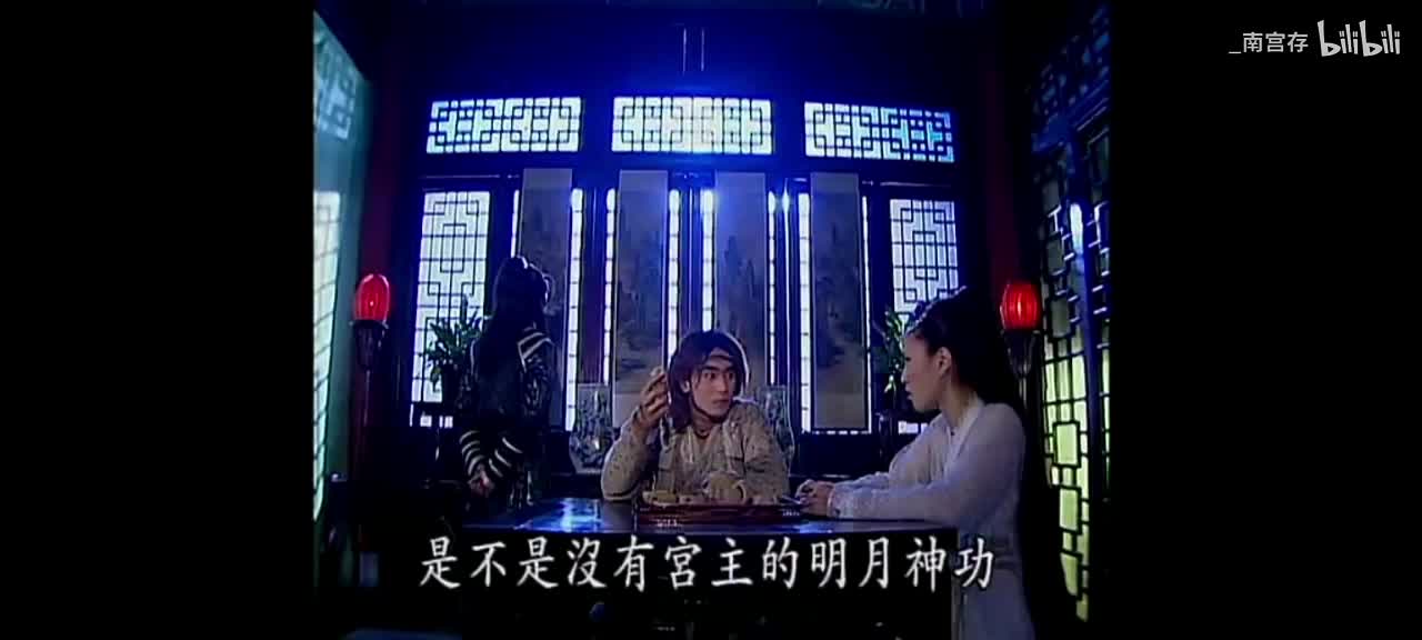 88. 小鱼查案