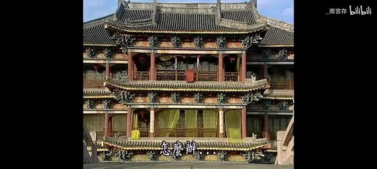 95. 有你在我身边，不知道为什么，我心里特别踏实【开导雪雨】