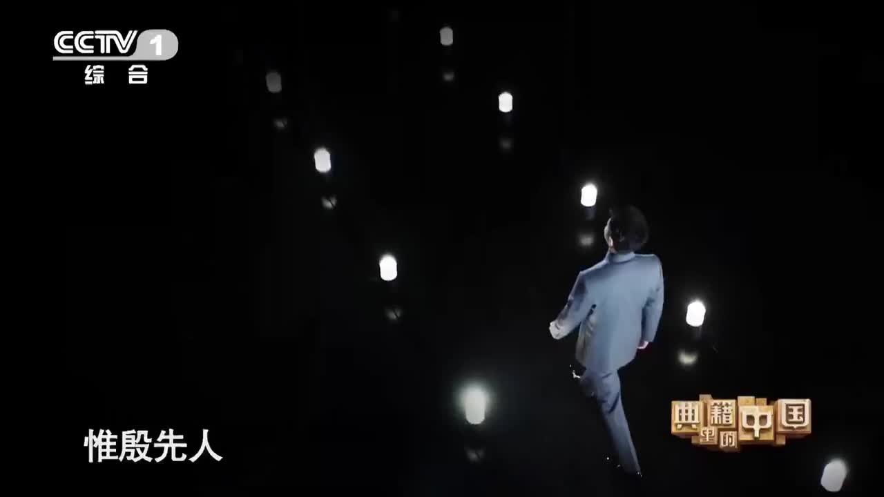 第9期 道德经 -20210912：王庆祥 张桐演绎老子
