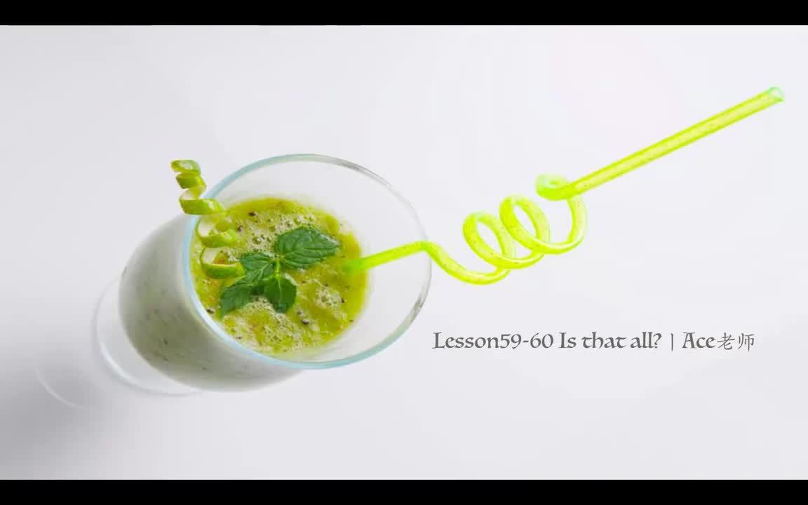Lesson59-60 Is that all