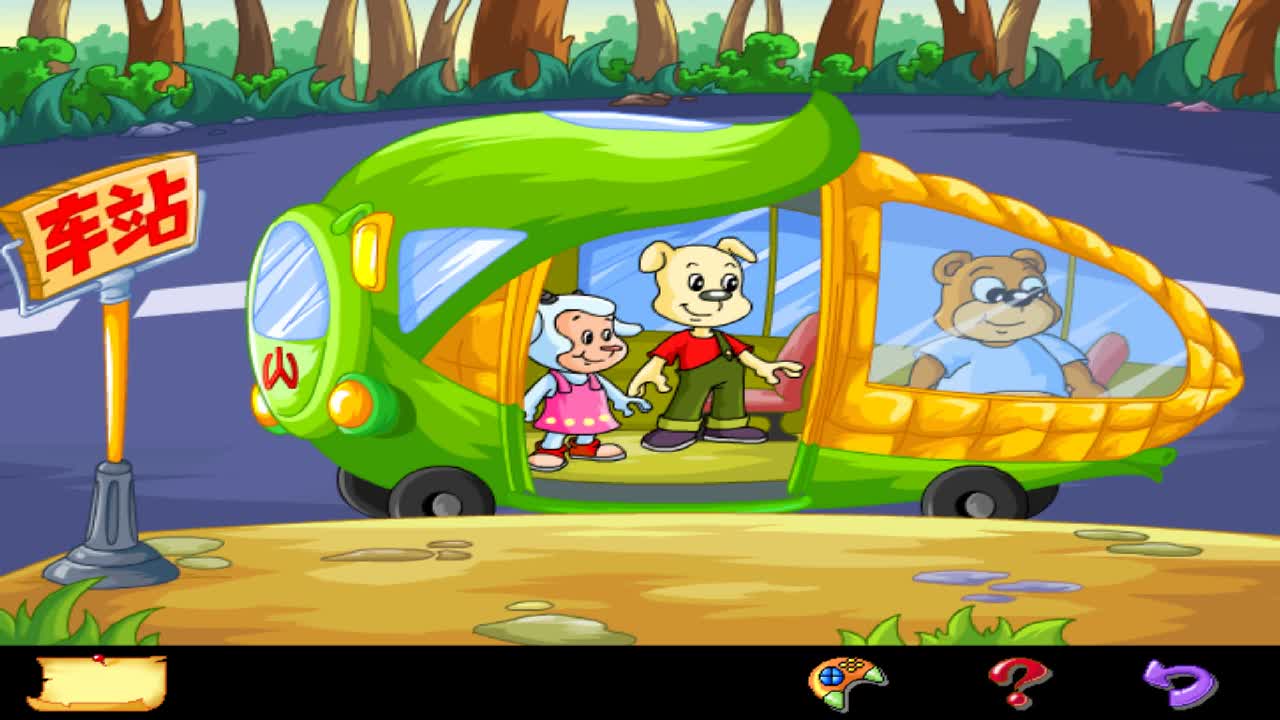 校庆的惊喜 2005年6月4日