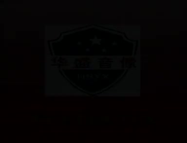 35-花鼓戏视频-两亲家