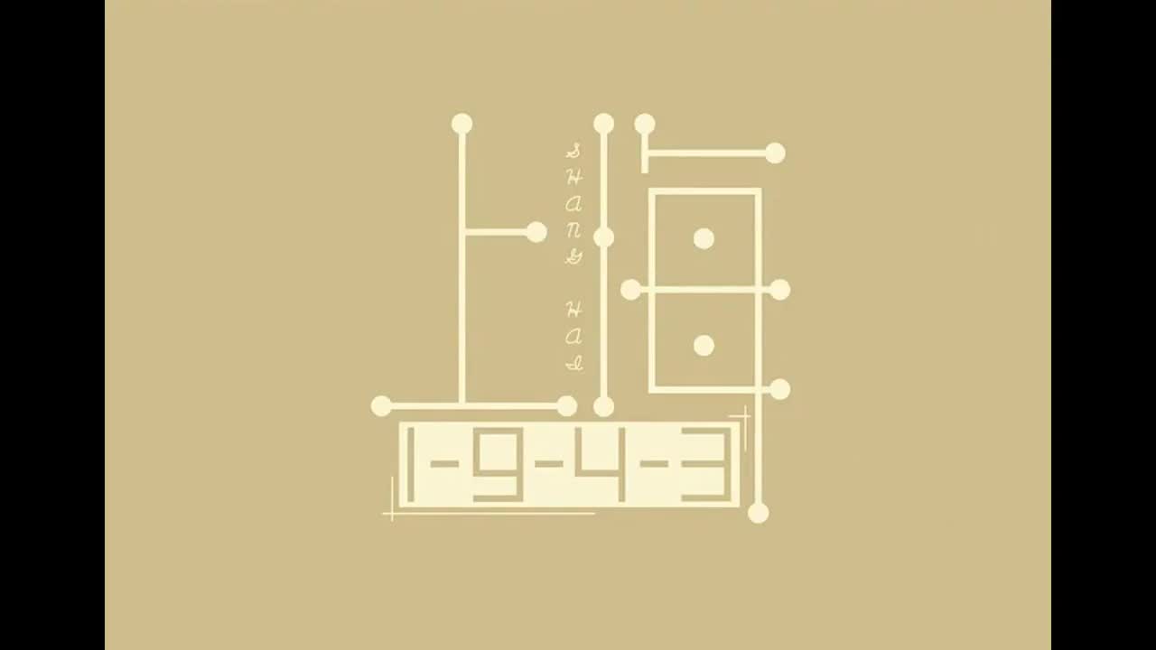 范特西.06.上海一九四三