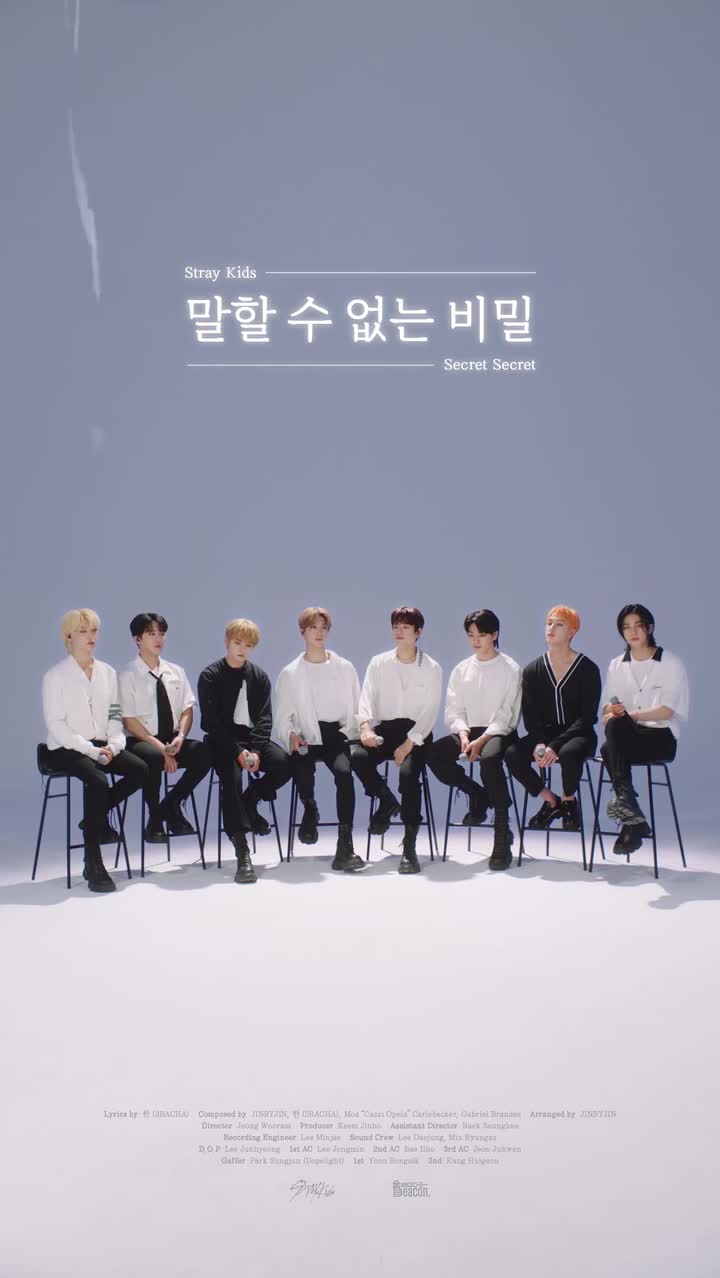 210923 Secret Secret