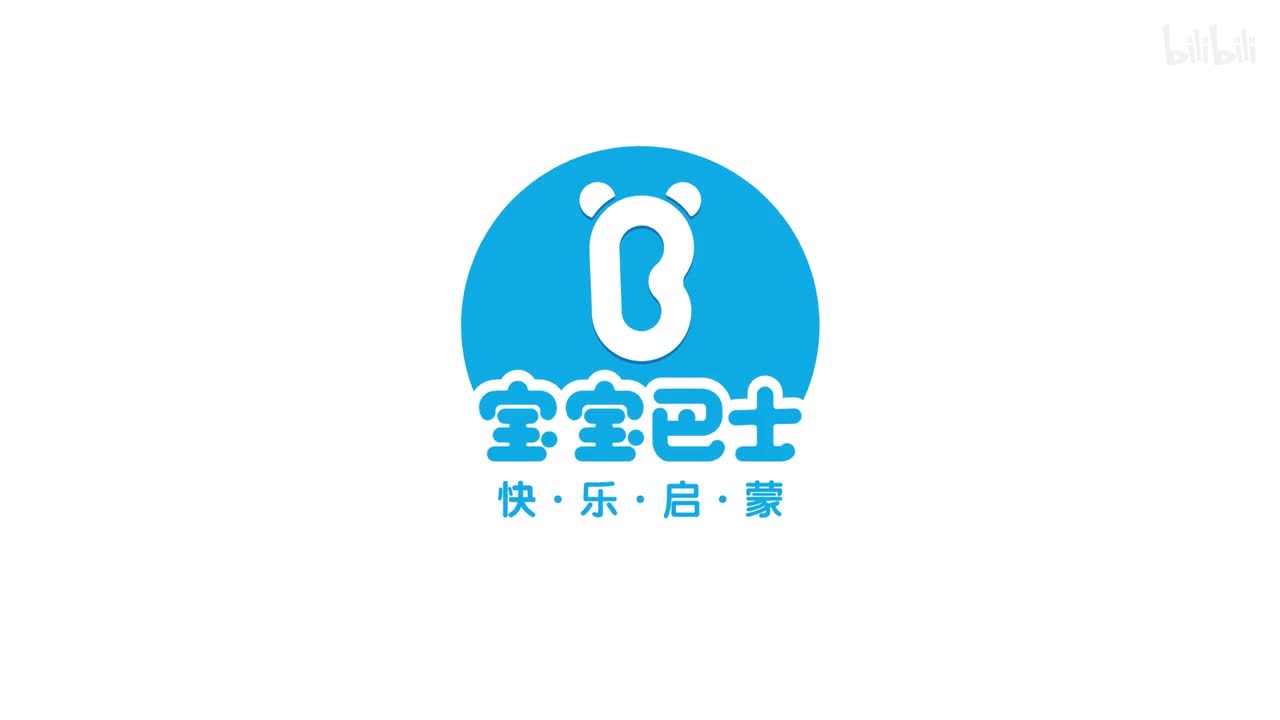 宝宝巴士美食总动员 第21集 调皮的松饼