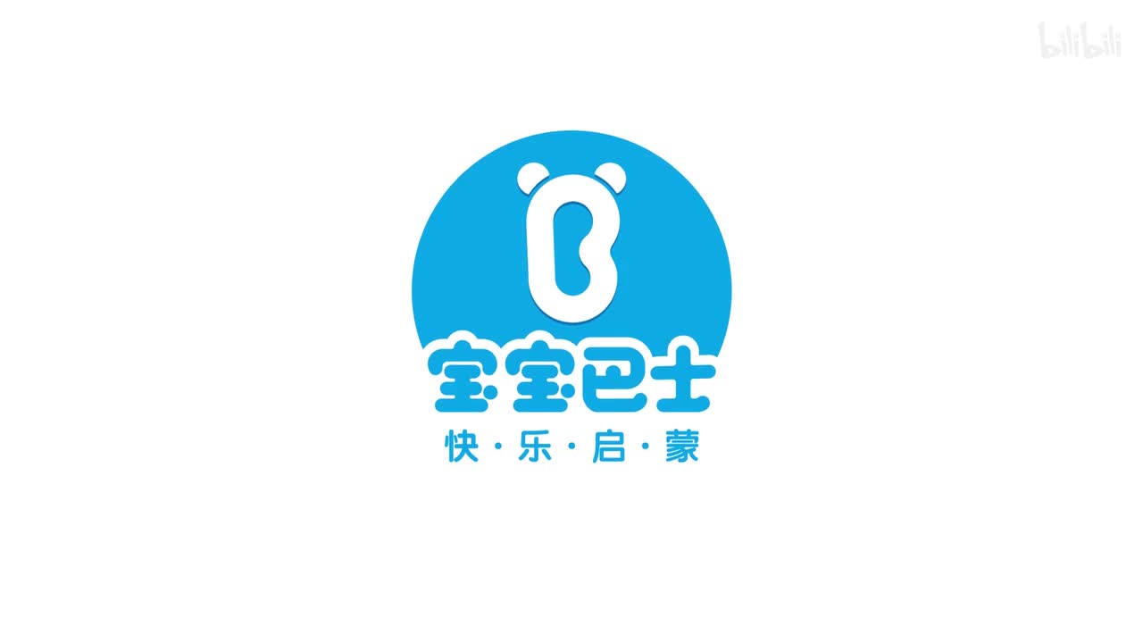 宝宝巴士美食总动员 第38集 蔬菜我喜欢