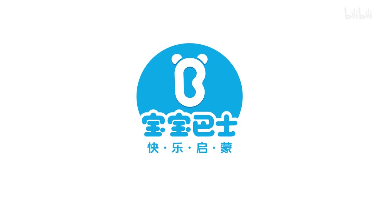 宝宝巴士美食总动员 第43集 棉花糖开派对