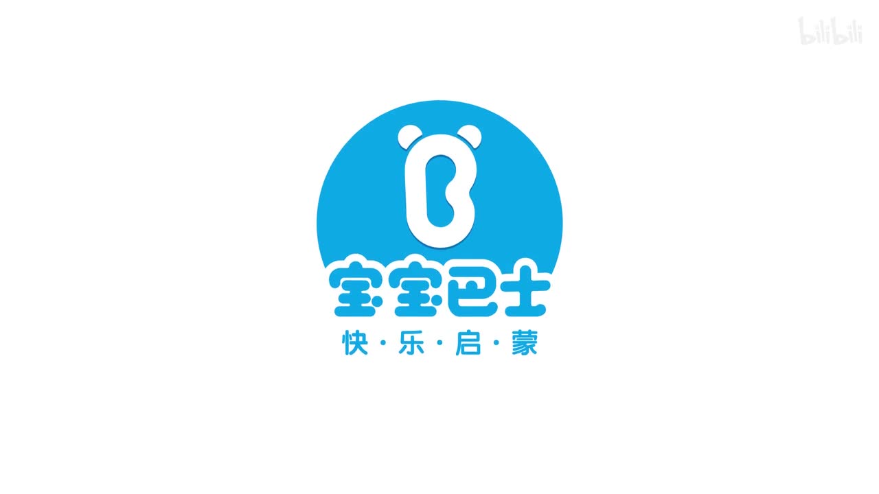 宝宝巴士美食总动员 第10集 糖果店