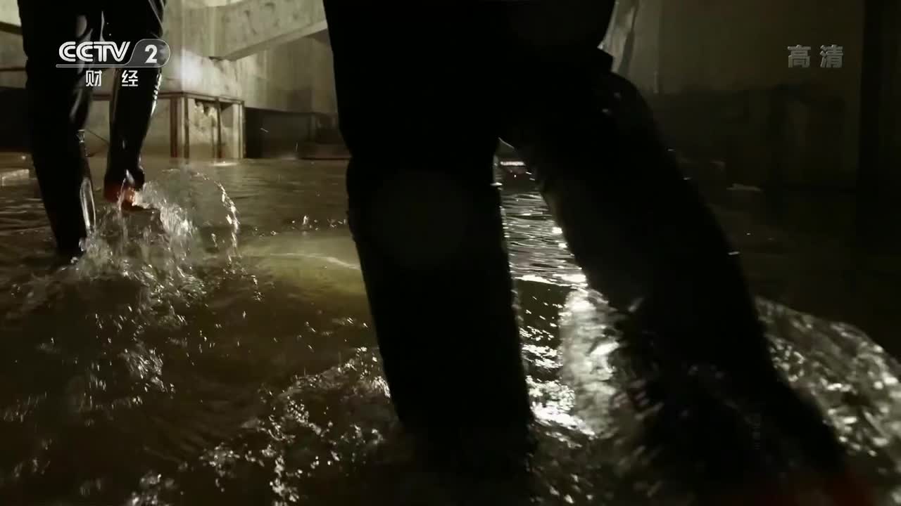 大国建造 04 稳如磐石