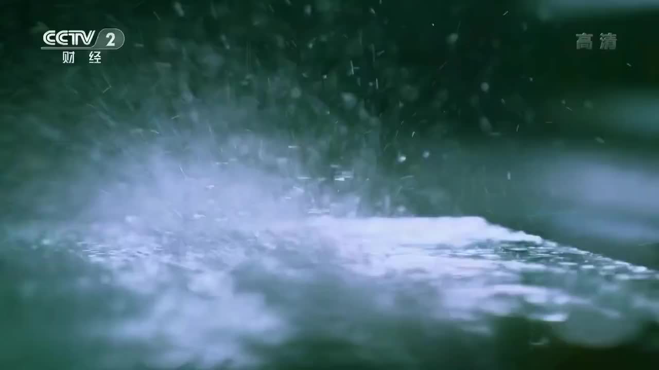 大国建造 02 栋梁之材