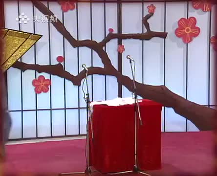 《哭四出》于宝林、冯宝华