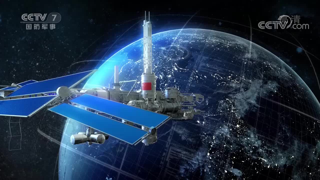 《国防科工》 20210916 军工巡礼 鹰击长空