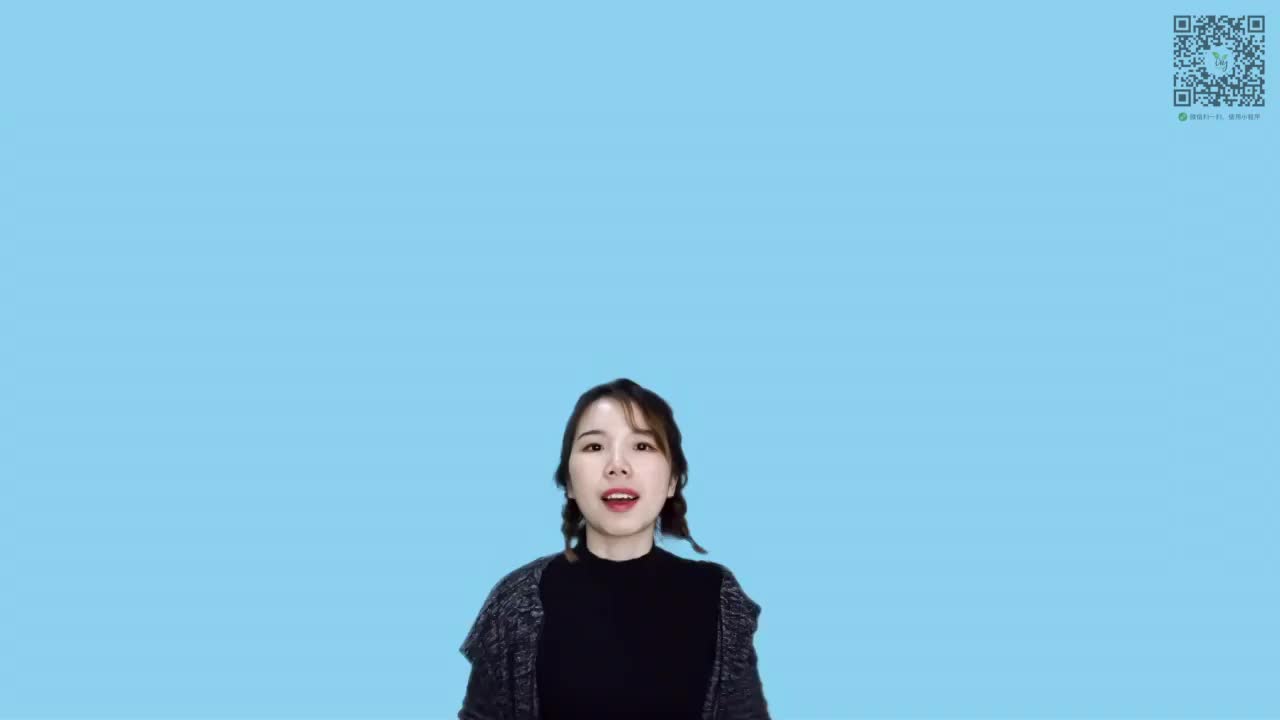 【少儿025】-ame -ane -ate魔术变单词