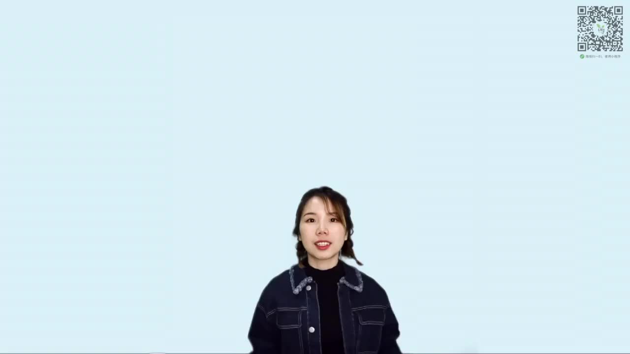 【少儿027】-ike -ime -ine -ite变出单词