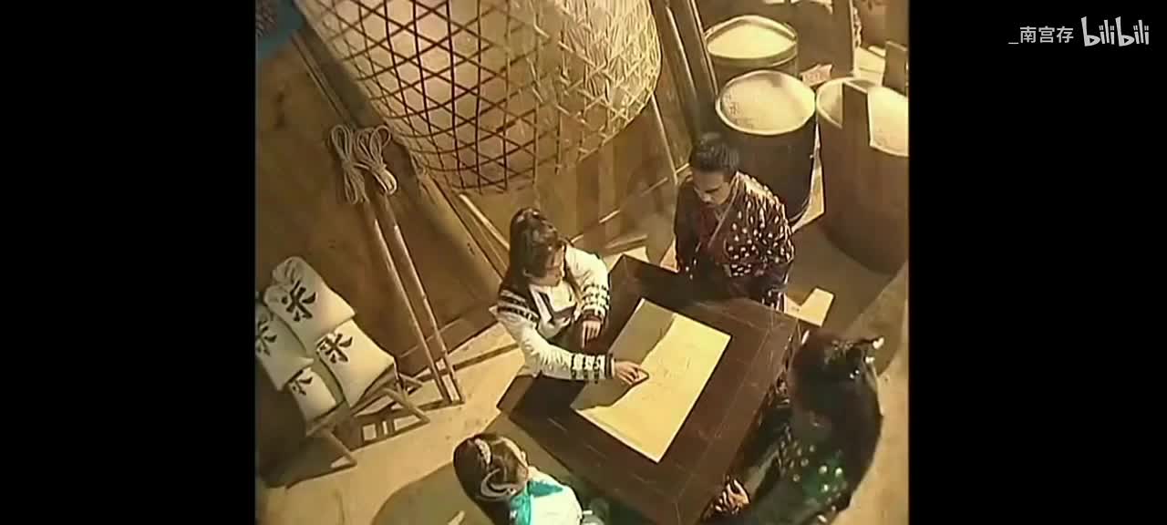76. 我们绕道而行