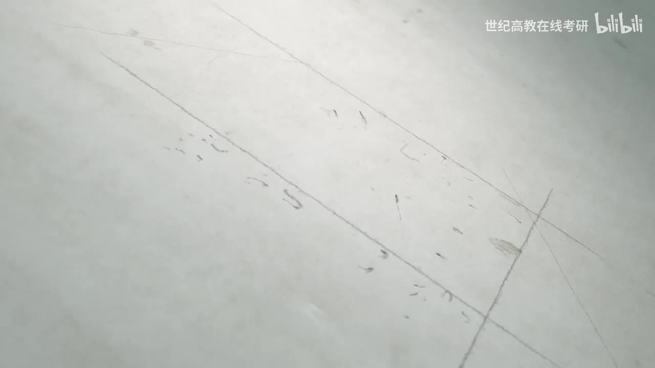 2021年数一真题1-5