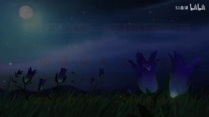 (高清)赵志祥《鲸》