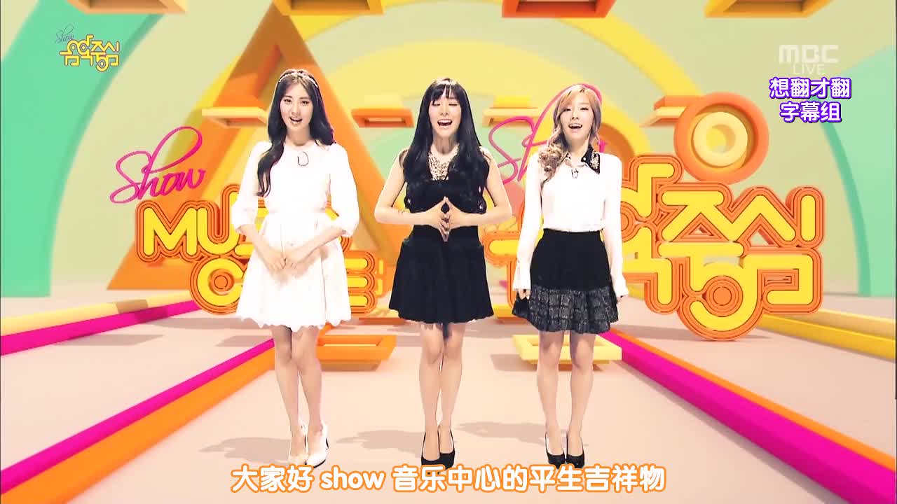 【中字】130420 MC CUT