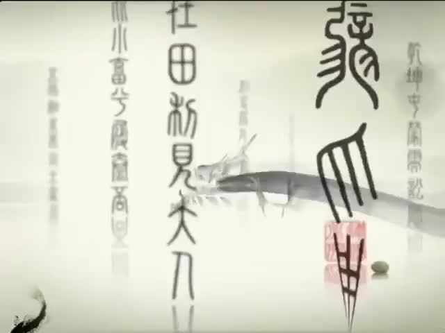 97 Things Chinese language