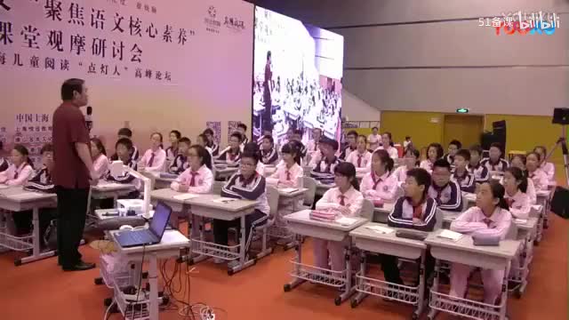 (标清)赵志祥《楹联雅趣》