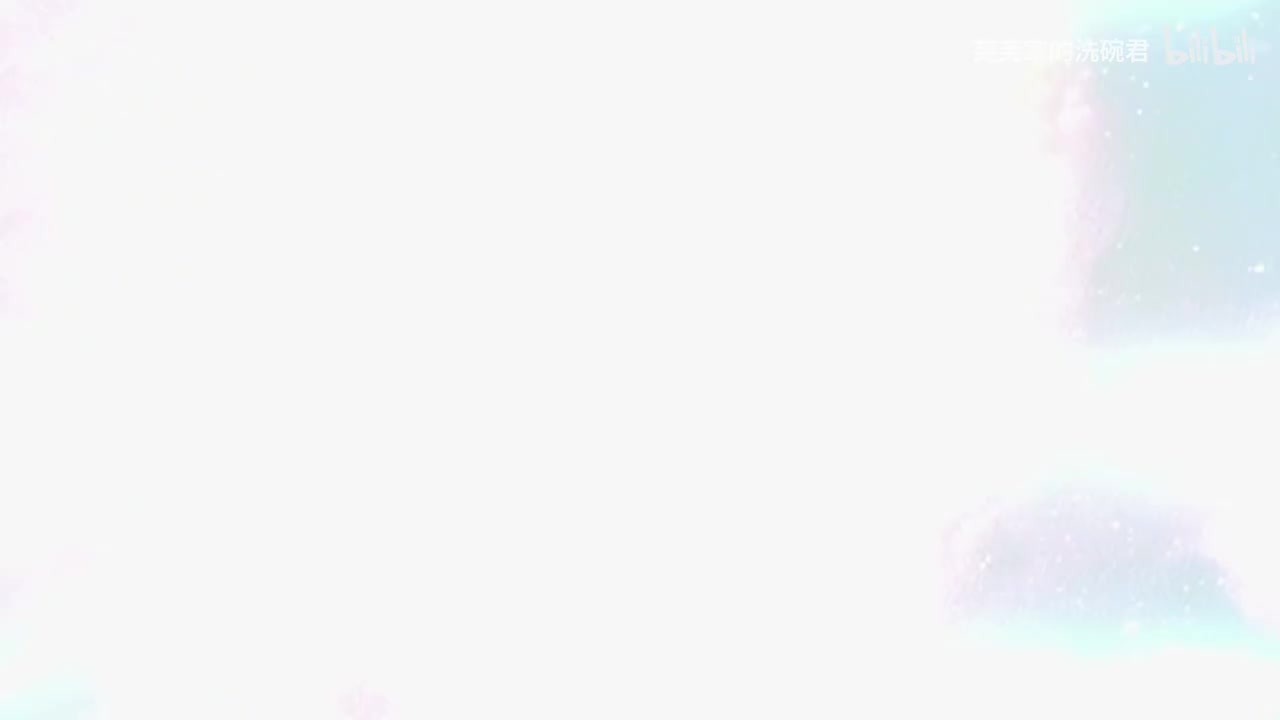 冥王篇