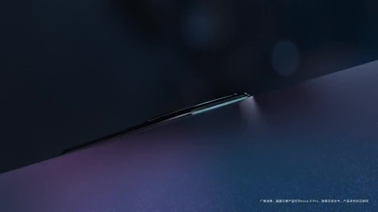 华为 nova 9 系列广告