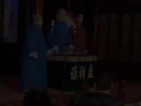 《找五子》黄铁良、尹笑声、佟守本