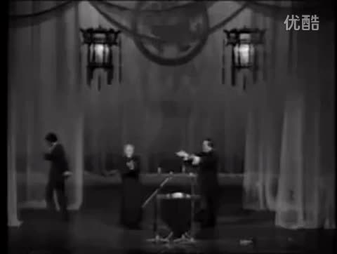 《怯洗澡》王世臣、李国盛