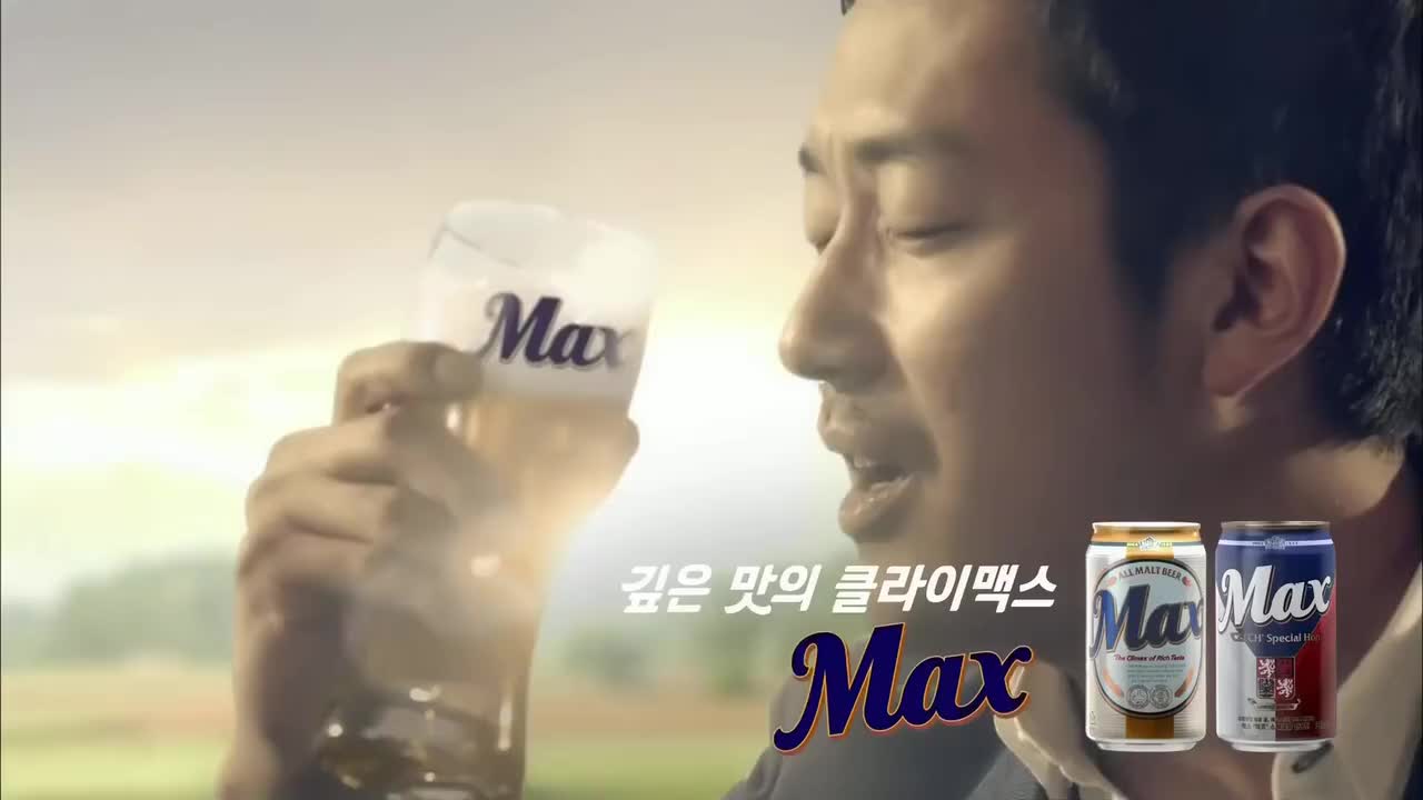 《Jessica & Krystal》E03.140617