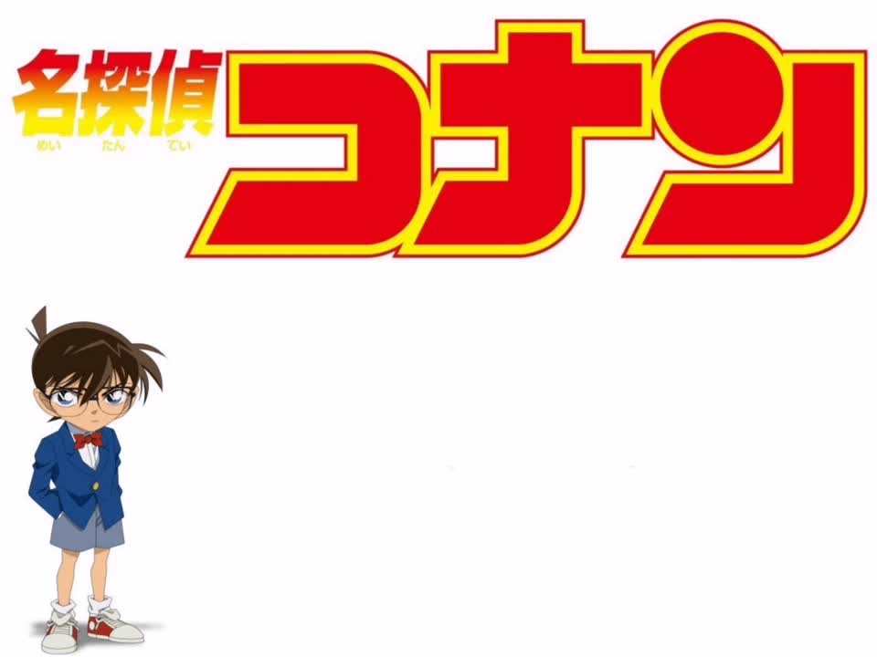 次のターゲット!