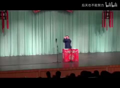 《借火》陈涌泉