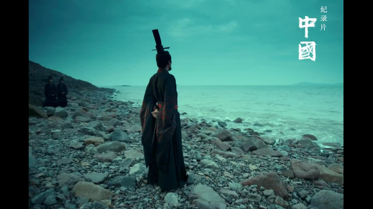 06.徐鲤 - 庄周梦蝶