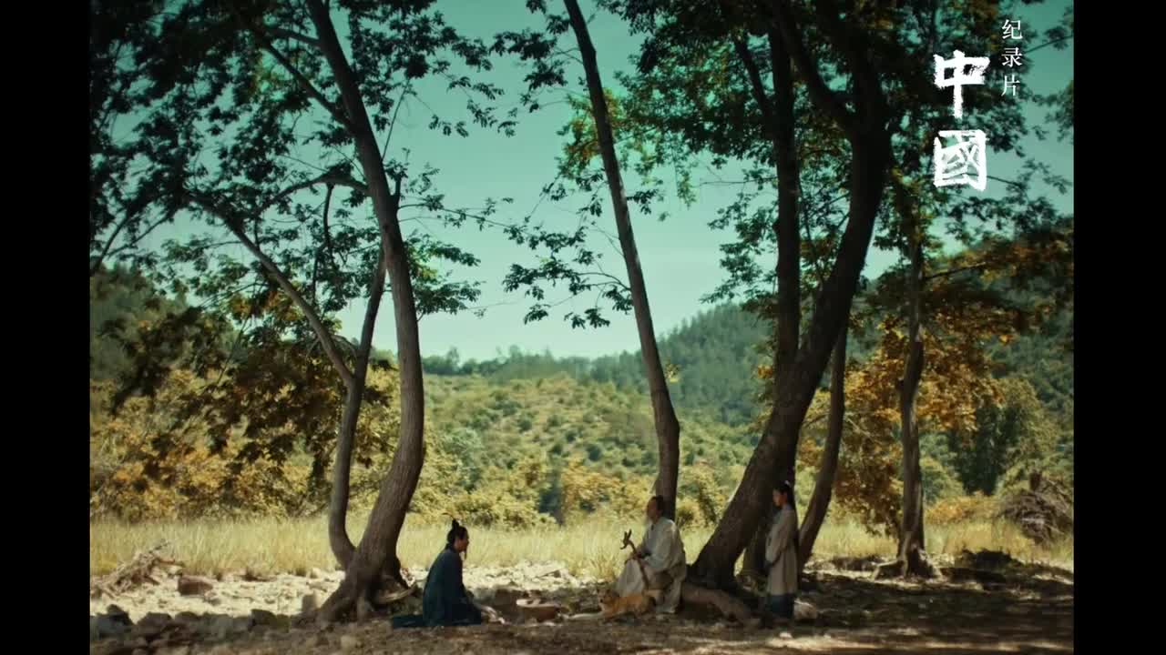 03.徐鲤 - 命运的洪流(片尾曲)