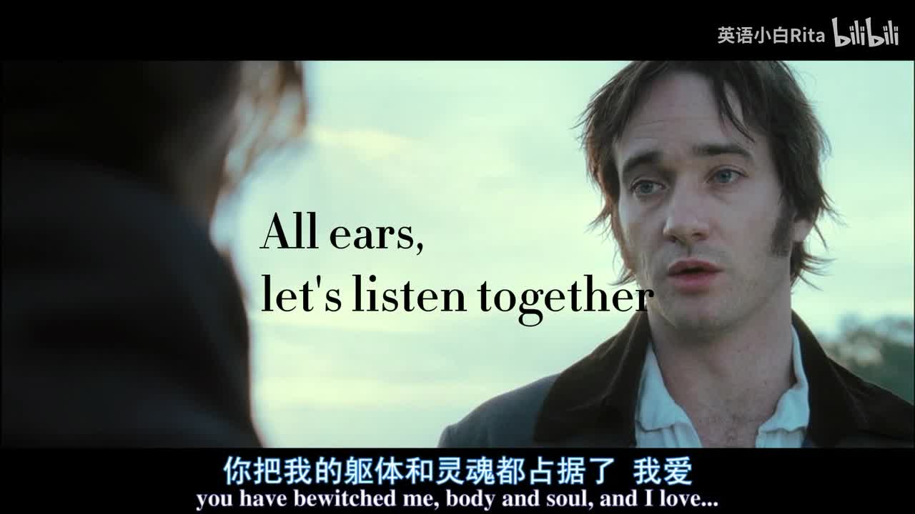 Passage 4 Gap Year_bilibili