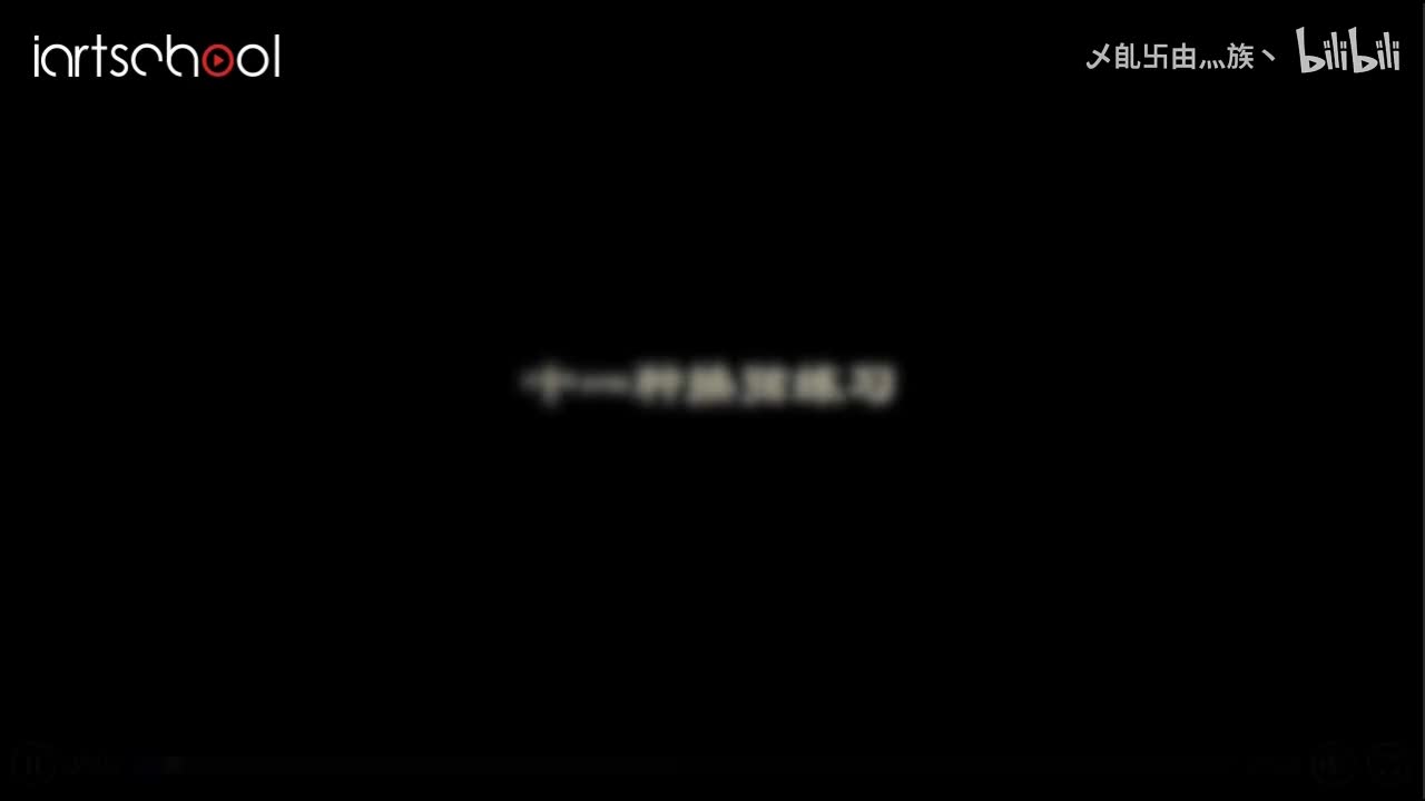 二胡快速换弦练习