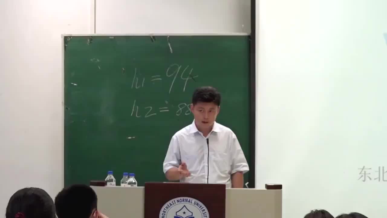 [9.1.3]--9.3正念的练习（1-2）.mp4