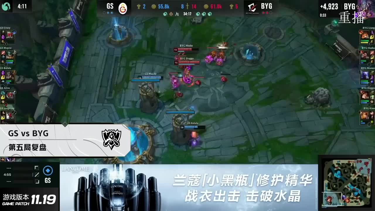 [直播].[蓝光8M].[英雄联盟].[虎说S11].[【重播】S11观赛特别节目《虎说S11》].[20211010000852]