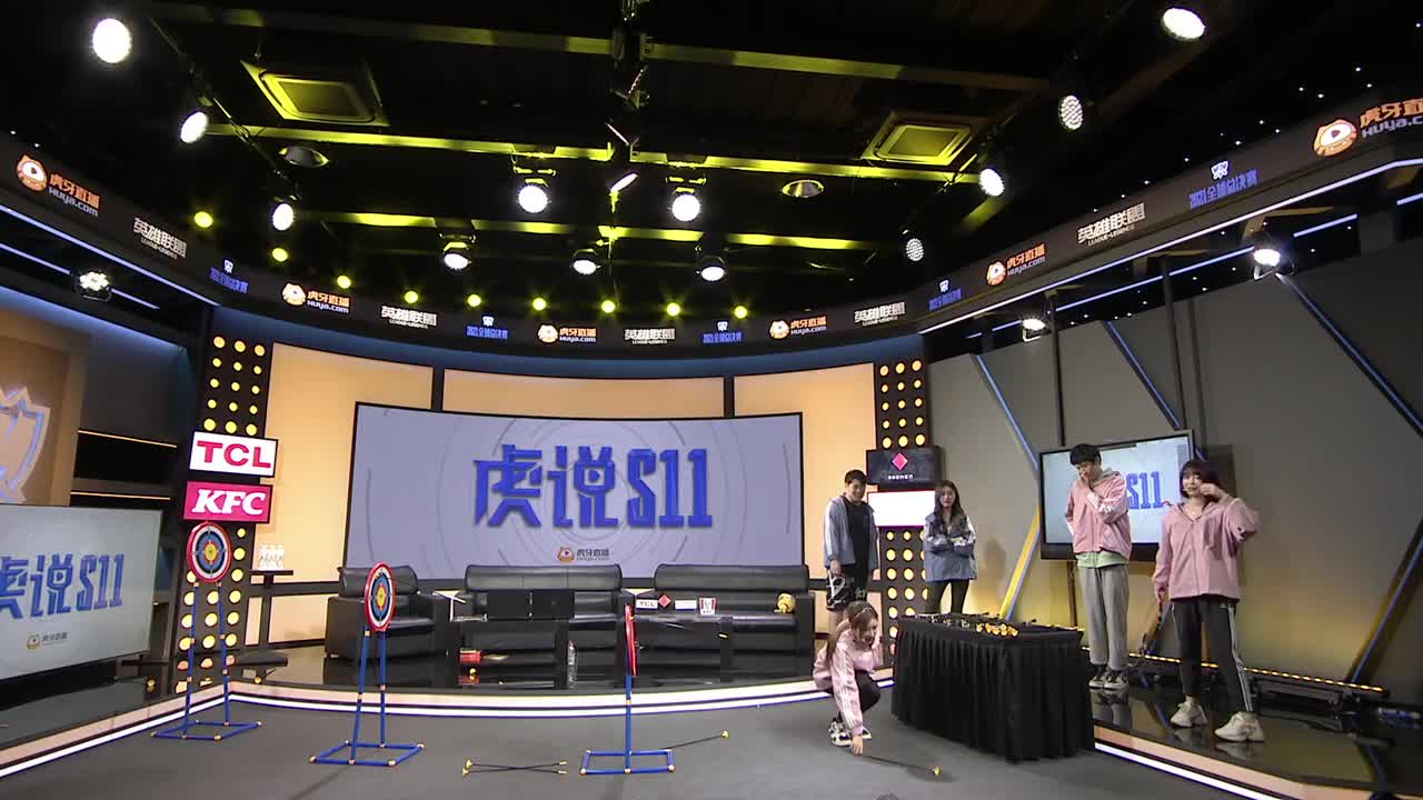 [直播].[蓝光8M].[英雄联盟].[虎说S11].[【重播】S11观赛特别节目《虎说S11》].[20211013150646]-05