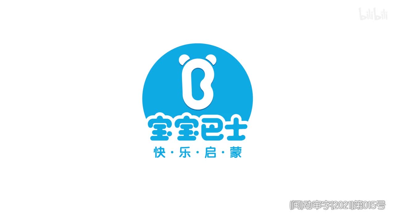 第7集 男生女生一样棒