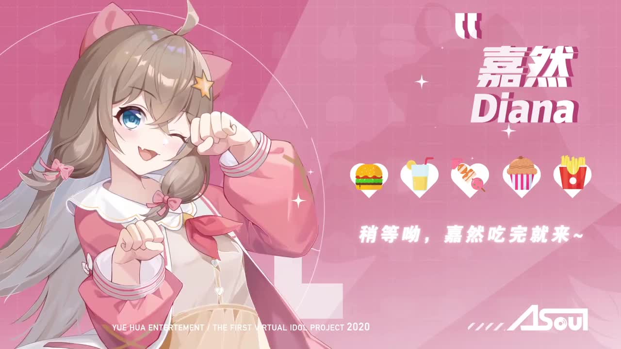 染上你的颜色(君色に染まる) 2020.12.12