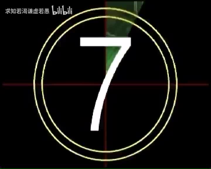 简谱与五线谱的弹奏25