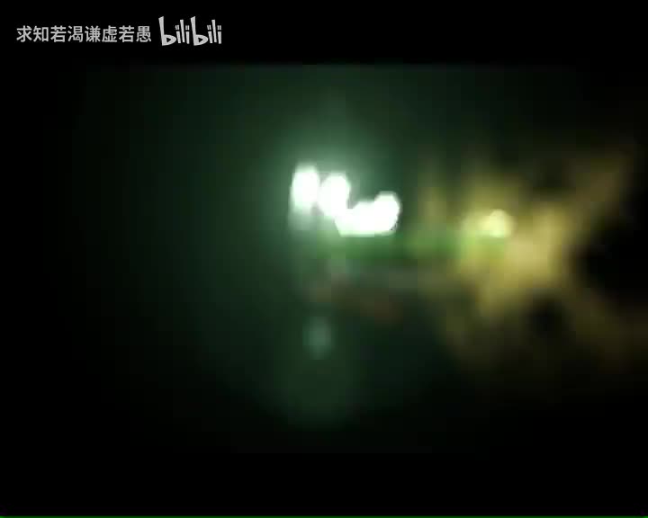 05C大调的和弦与名称