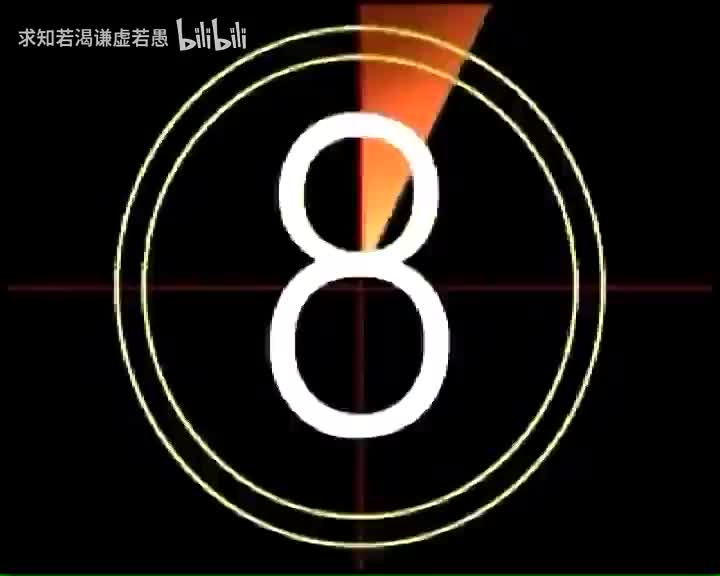 指挥与领唱二18