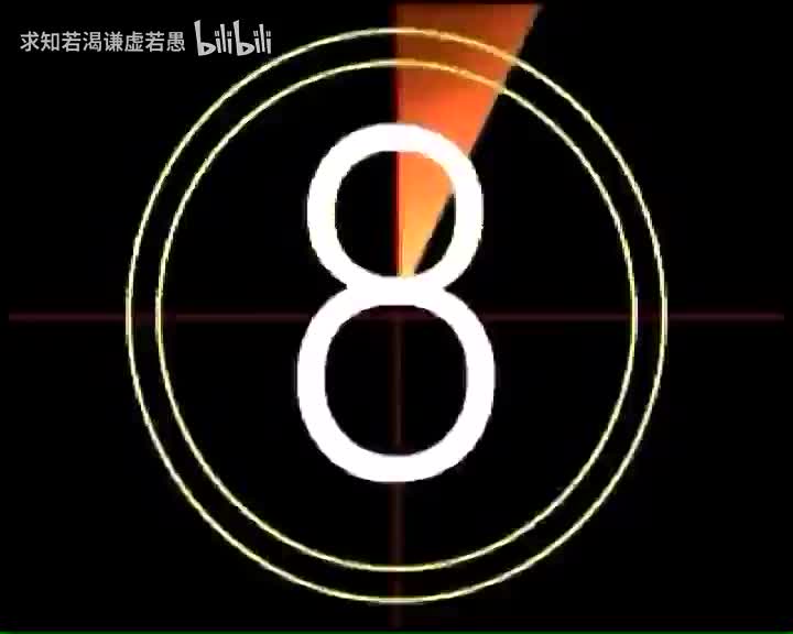 看谱学歌与基础乐理04