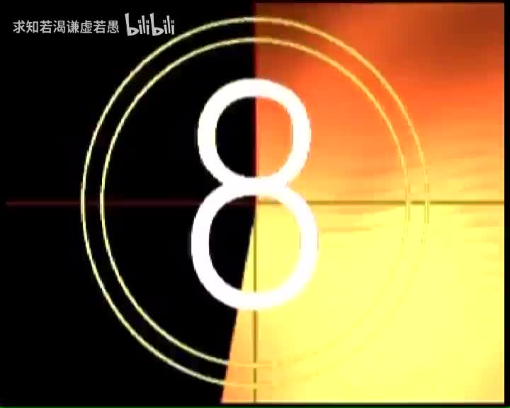 指挥与领唱二11