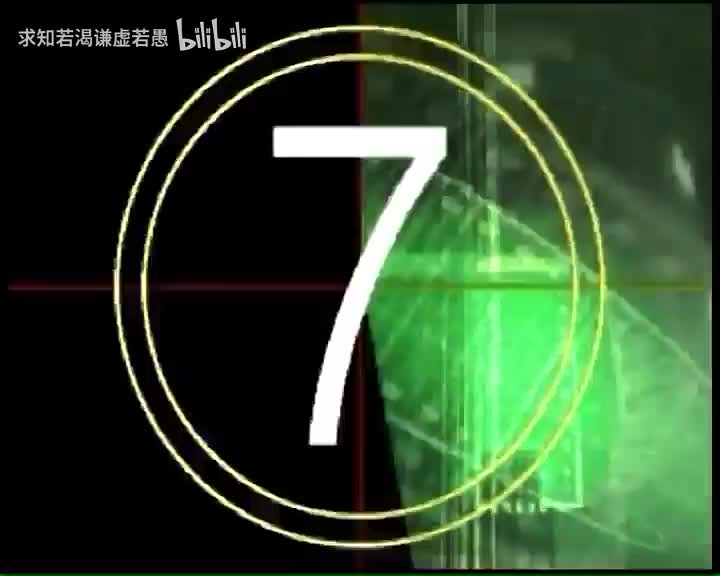 简谱与五线谱的弹奏28