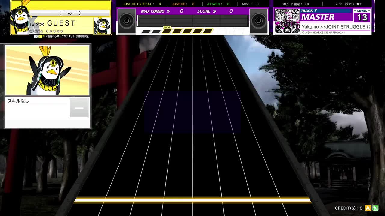 Yakumo ＞＞JOINT STRUGGLE (2019 Update) [MASTER 13]