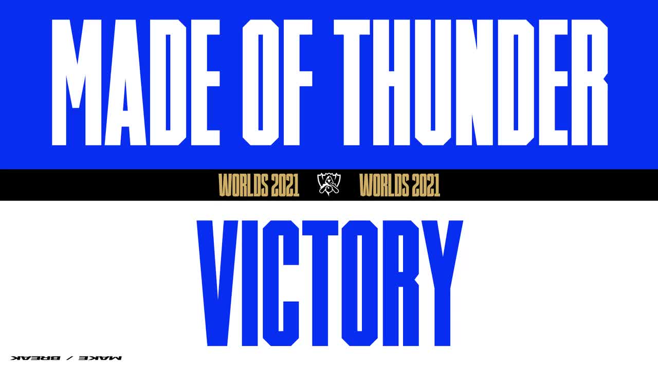 胜利 Made Of Thunder